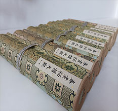 鄂州市春画全集之春画秘谱大观-中国古代春宫绘画全集